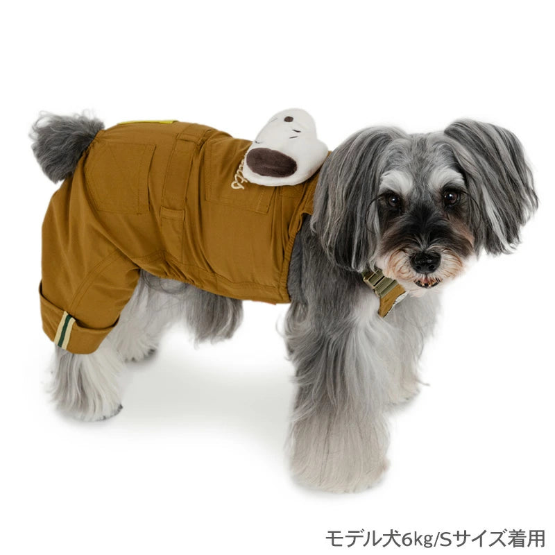 Snoopy Dog Clothes Spring Mascot Attached Overalls Size Adjustment Brown Small Medium Large Dogs