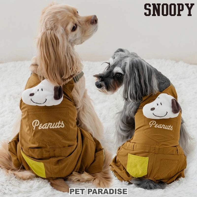 Snoopy Dog Clothes Spring Mascot Attached Overalls Size Adjustment Brown Small Medium Large Dogs