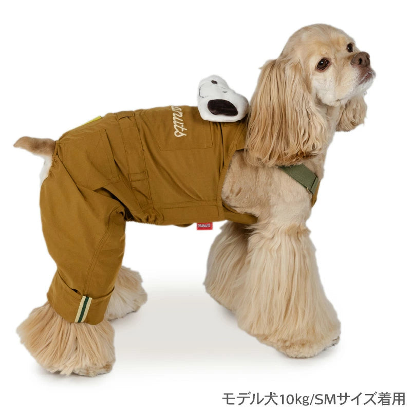 Snoopy Dog Clothes Spring Mascot Attached Overalls Size Adjustment Brown Small Medium Large Dogs
