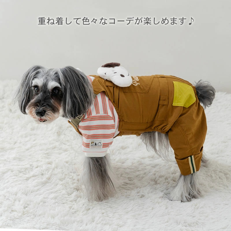 Snoopy Dog Clothes Spring Mascot Attached Overalls Size Adjustment Brown Small Medium Large Dogs
