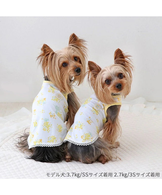 Tank top, small dog, medium sized dog, large dog, mimosa pattern, first tank | Puppy, sleeveless, ruffle, stylish, cute, pet wear, dog clothes