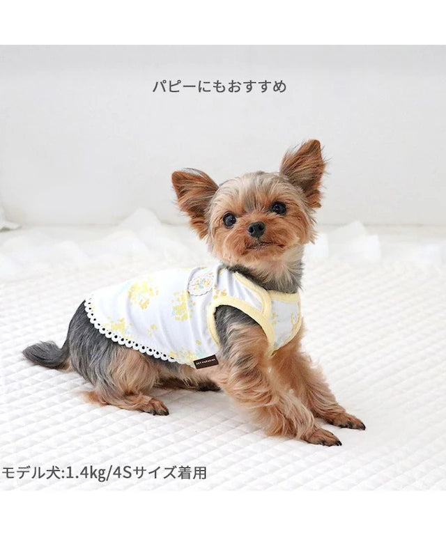 Tank top, small dog, medium sized dog, large dog, mimosa pattern, first tank | Puppy, sleeveless, ruffle, stylish, cute, pet wear, dog clothes