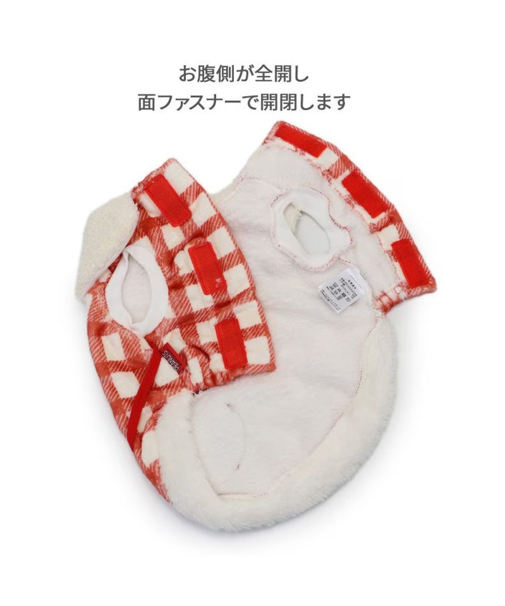 Snoopy Heart Boa Vest