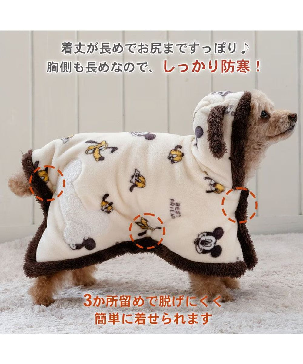 Disney Pluto blanket to Wear Heat Retention Cold Protection