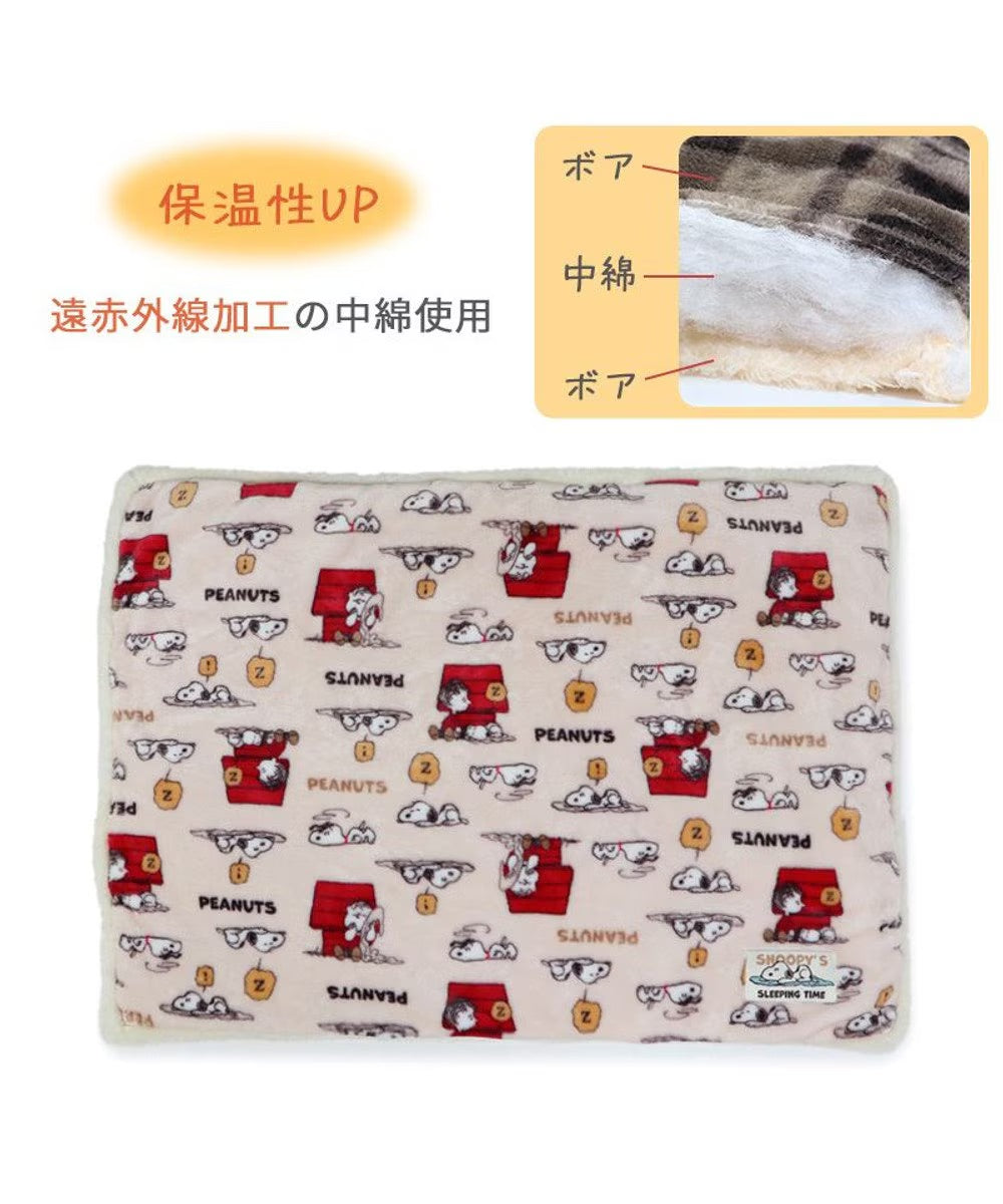 Snoopy nap pattern square mat