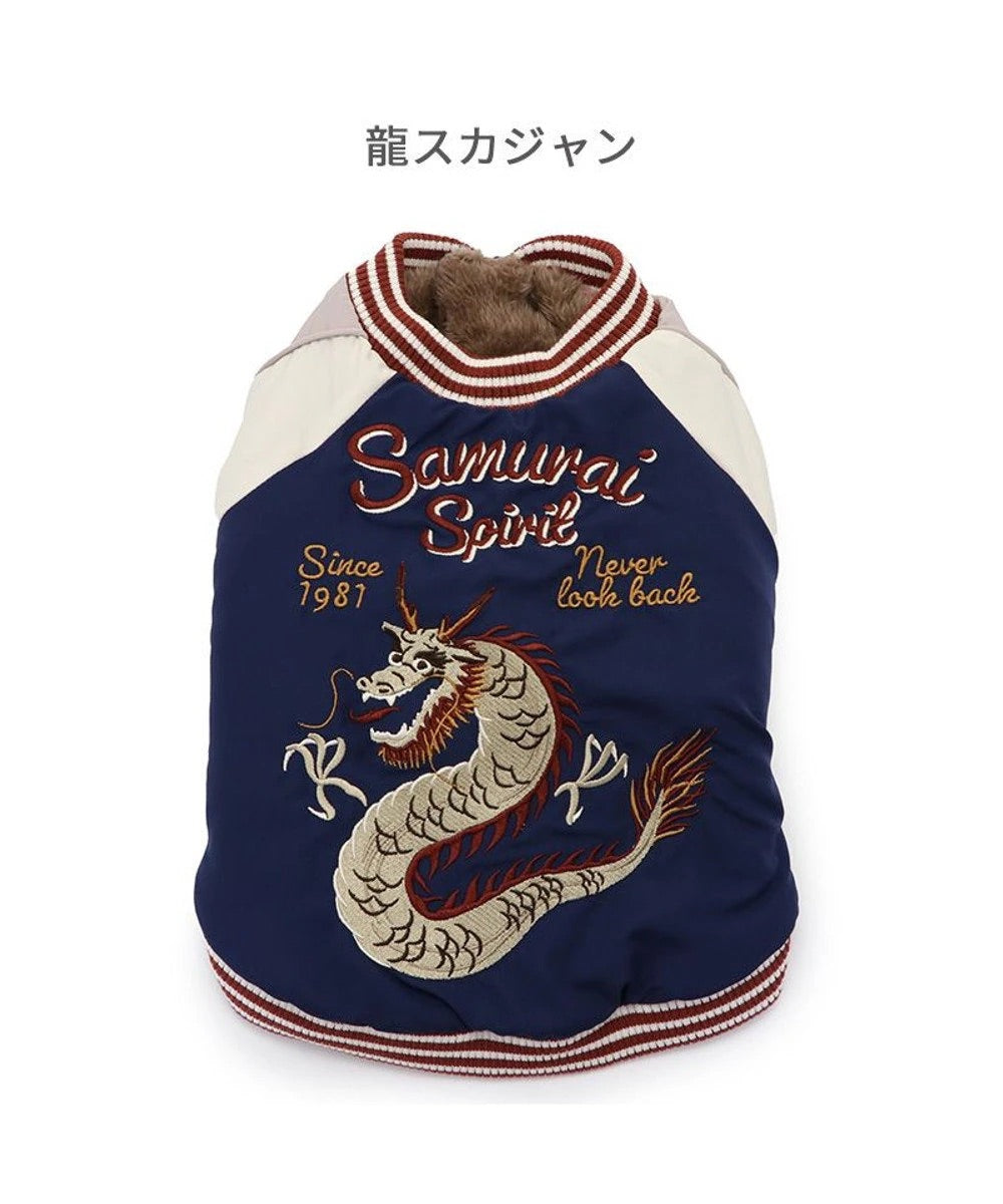 Far Infrared Dragon Dragon Jacket Winter Warm Light Heat Retention