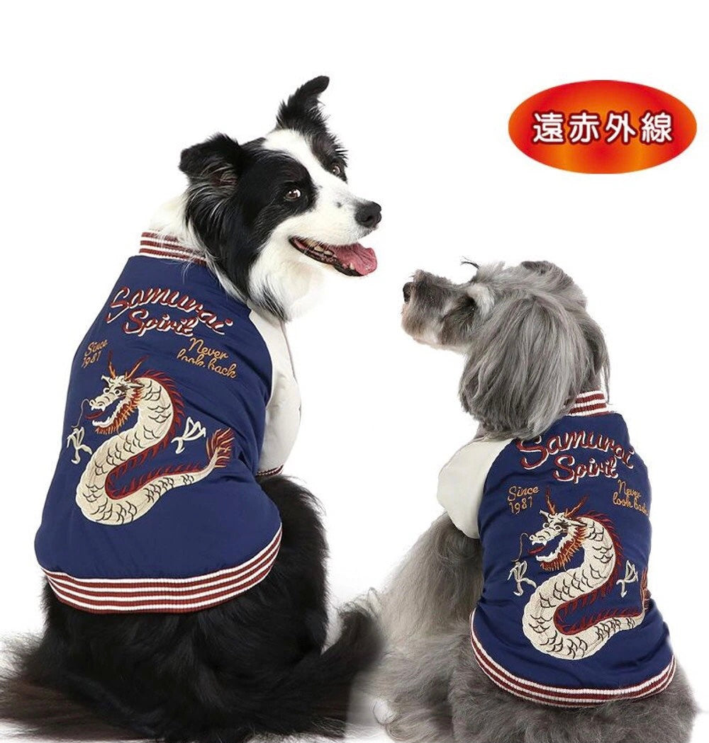 Far Infrared Dragon Dragon Jacket Winter Warm Light Heat Retention