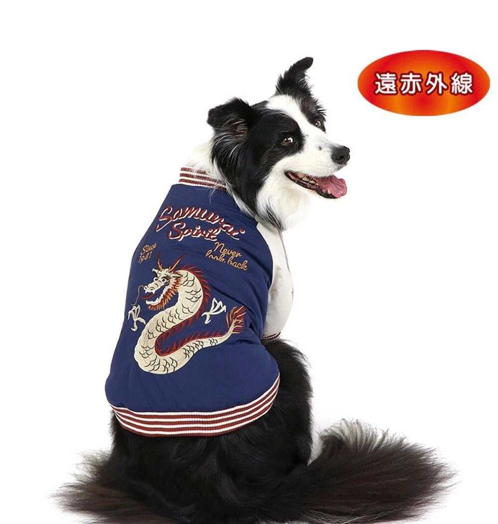 Far Infrared Dragon Dragon Jacket Winter Warm Light Heat Retention