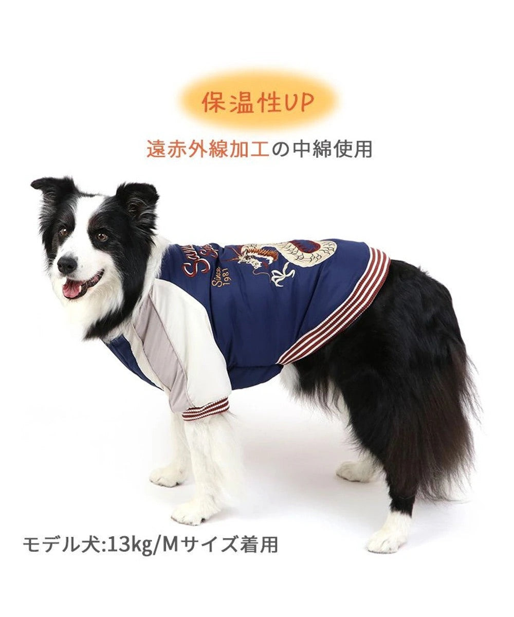 Far Infrared Dragon Dragon Jacket Winter Warm Light Heat Retention