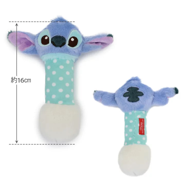 Disney Lilo & Stitch Dog Toy Plush Toy Dumbbell Toy Sound Ringing Bell Included
