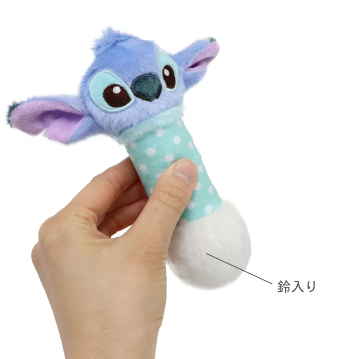 Disney Lilo & Stitch Dog Toy Plush Toy Dumbbell Toy Sound Ringing Bell Included