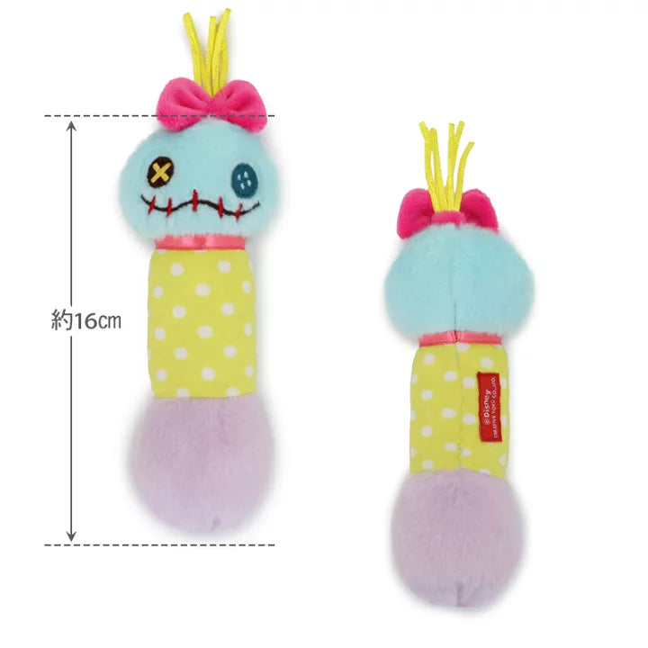 Disney Lilo & Stitch Dog Toy Plush Scrump Dumbbell Toy Sound Ringing Bell Included