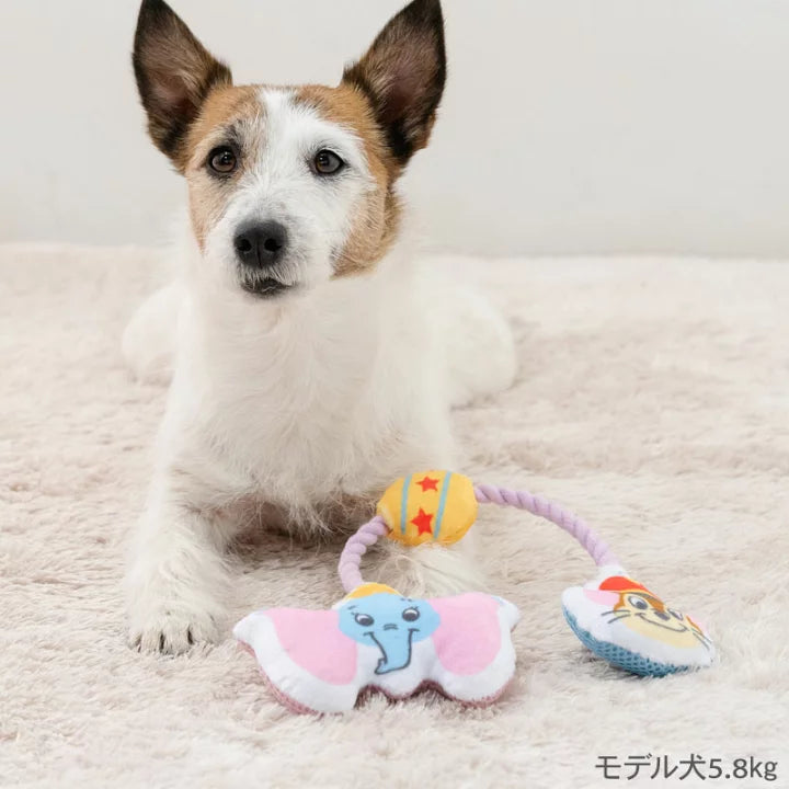 Disney Dumbo Dog Toy Timothy Rope Toy Sound | With Whistle Home Time Play Ball Rope