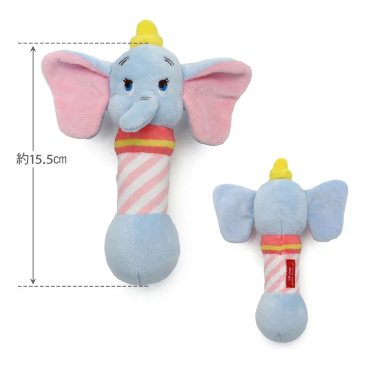 Disney Dumbo Dog Toy Toy Dumbbell Toy Sound | Bell Included
