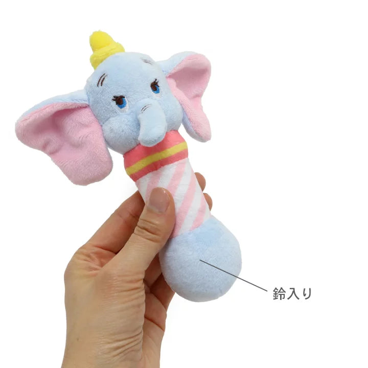 Disney Dumbo Dog Toy Toy Dumbbell Toy Sound | Bell Included