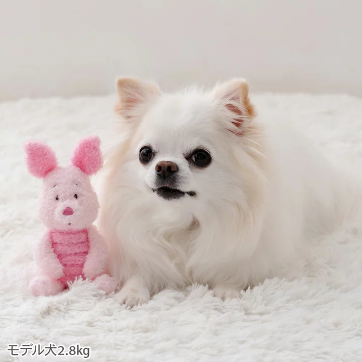 Disney Winnie the Pooh Dog Toy Heartwarming Piglet Toy Stuffed Animal Sound