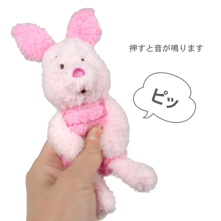 Disney Winnie the Pooh Dog Toy Heartwarming Piglet Toy Stuffed Animal Sound