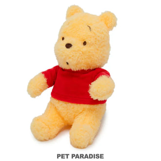 Disney Winnie the Pooh Dog Toy Heartwarming Pooh Toy Stuffed Animal Sound