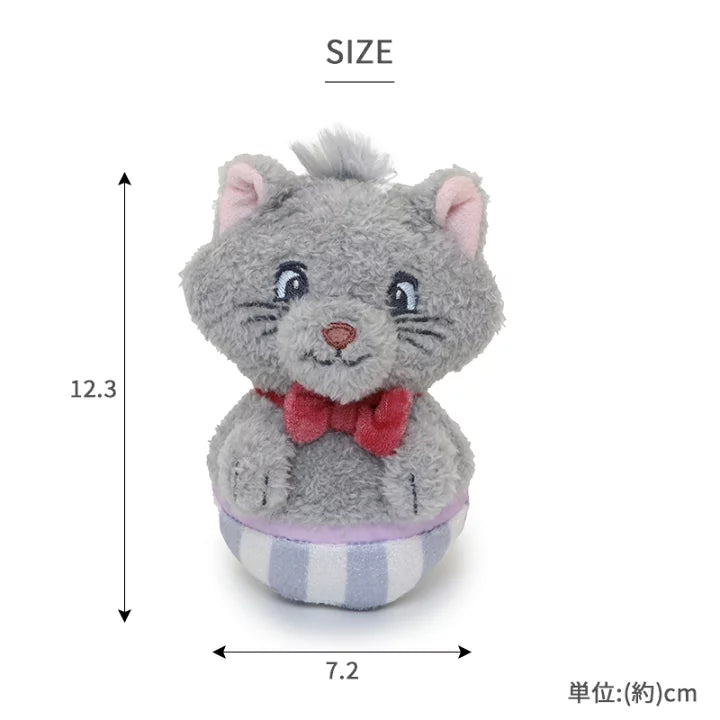 Disney's Aristocats Cat Toy Marie Hat Box Plush Toy with Bells Makes Sounds