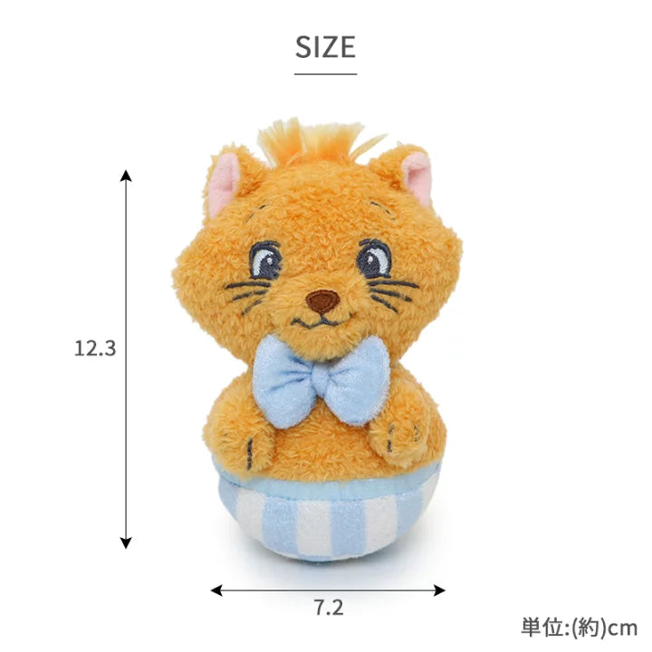 Disney's Aristocats Cat Toy Marie Hat Box Plush Toy with Bells Makes Sounds