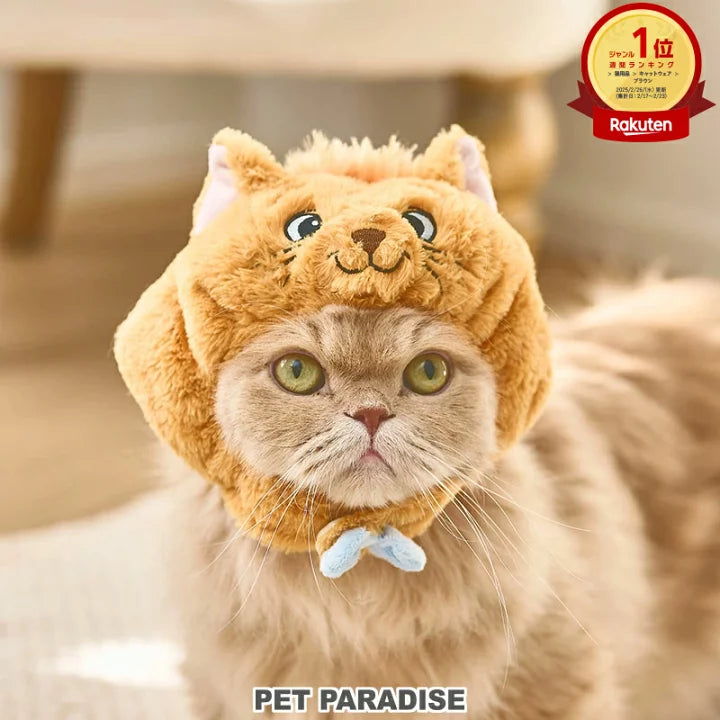 Disney Aristocats Cat Hat Berlioz Cosplay Small and Middle School | Ranked #1 Headgear Costume Hat Elastic Adjustable Cute Cat Cat