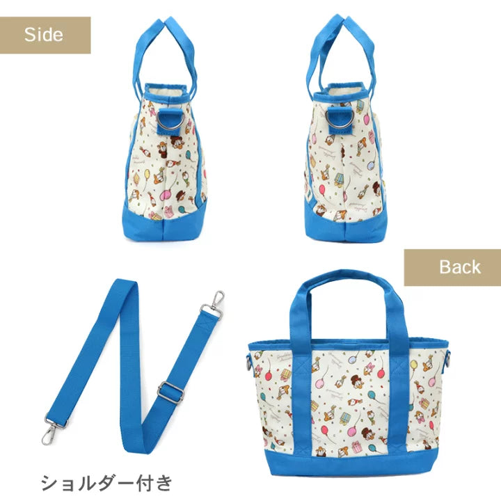 Dog walking bag, shoulder bag, crossbody bag, tote bag, Disney, Donald, 90th anniversary | Donald Duck, party pattern, blue, crossbody bag