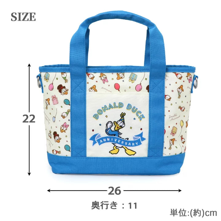 Dog walking bag, shoulder bag, crossbody bag, tote bag, Disney, Donald, 90th anniversary | Donald Duck, party pattern, blue, crossbody bag
