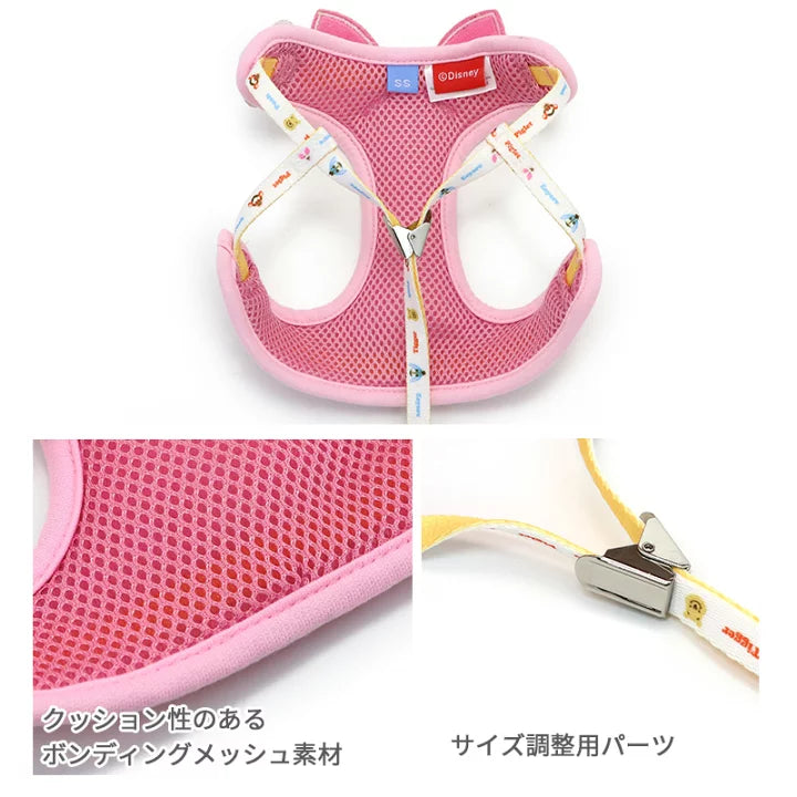 Disney dog harness and lead Winnie the Pooh Piglet