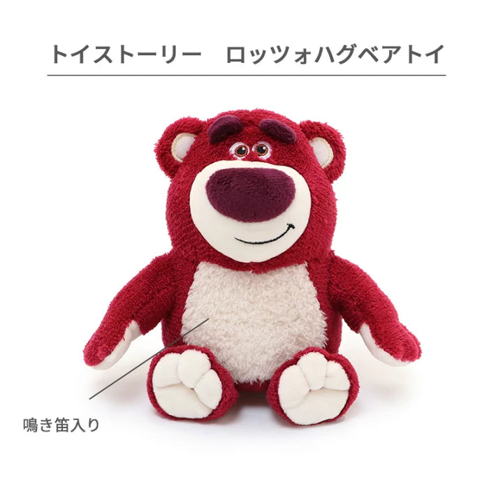 Disney Dog Toy Toy Story Lotso