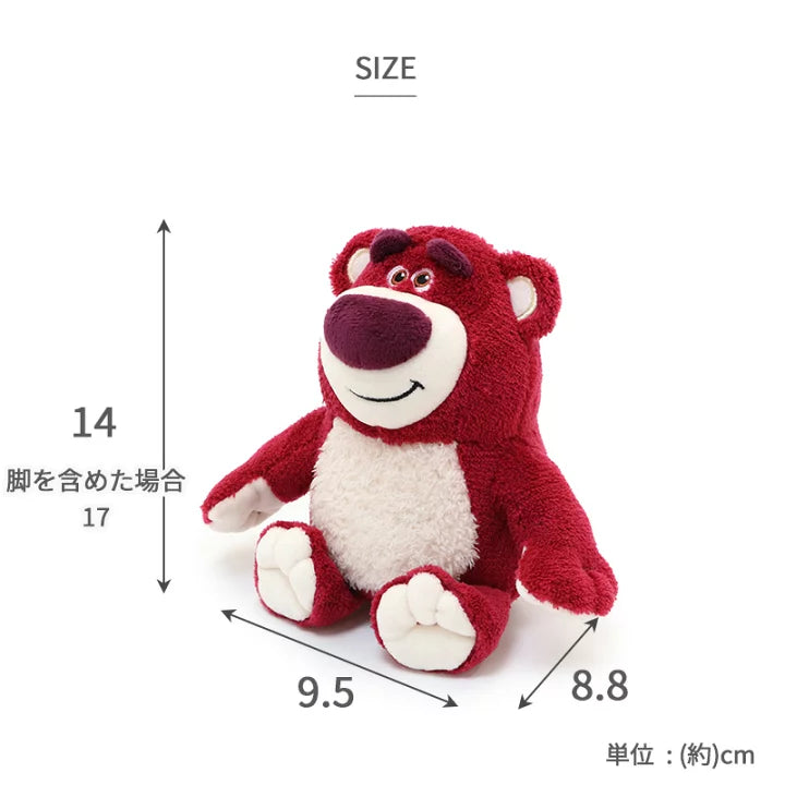 Disney Dog Toy Toy Story Lotso