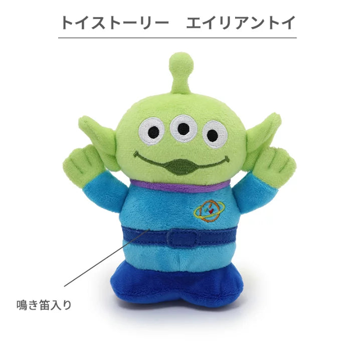 Toy Story Little Green Men