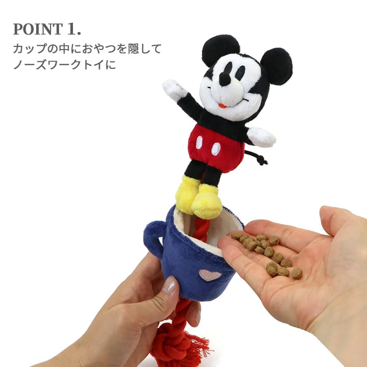 Disney Dog Toys Educational Nosework Rope Mickey Mouse Minnie Mouse
