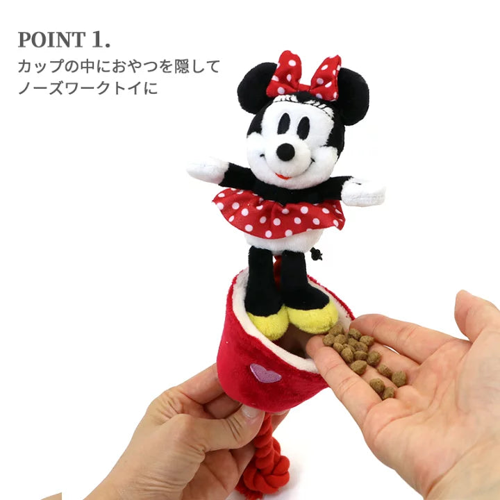 Disney Dog Toys Educational Nosework Rope Mickey Mouse Minnie Mouse