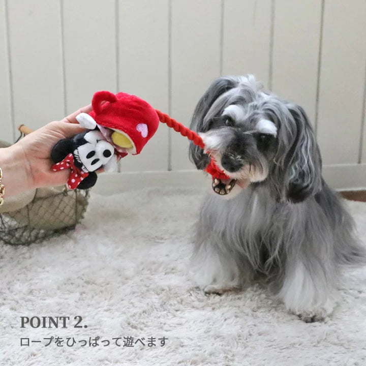 Disney Dog Toys Educational Nosework Rope Mickey Mouse Minnie Mouse
