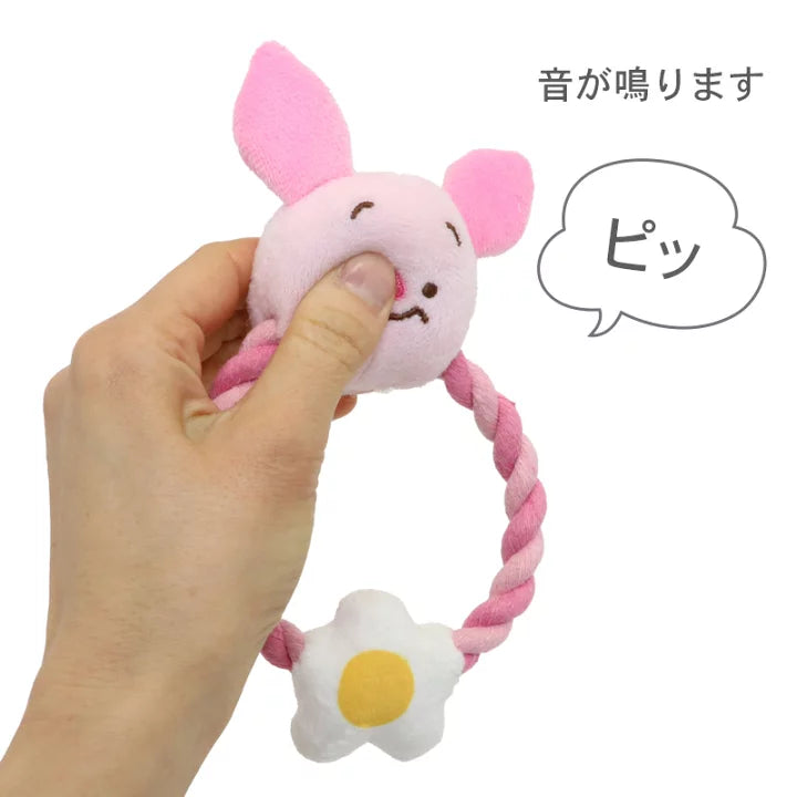 Disney dog toy Winnie the Pooh rope toy | Sound-making Tigger Piglet stuffed animal toy