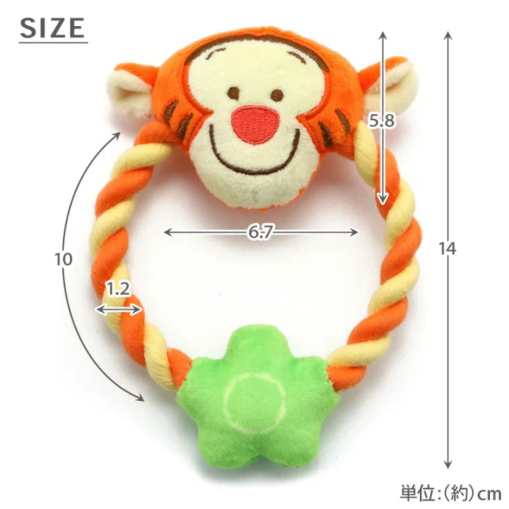 Disney dog toy Winnie the Pooh rope toy | Sound-making Tigger Piglet stuffed animal toy