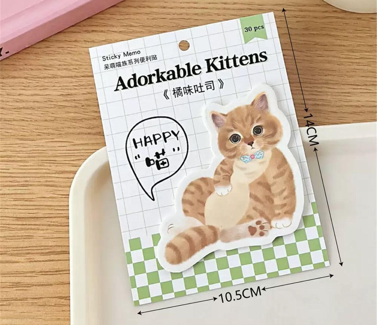 Sticky Notes Mini Pack Cats