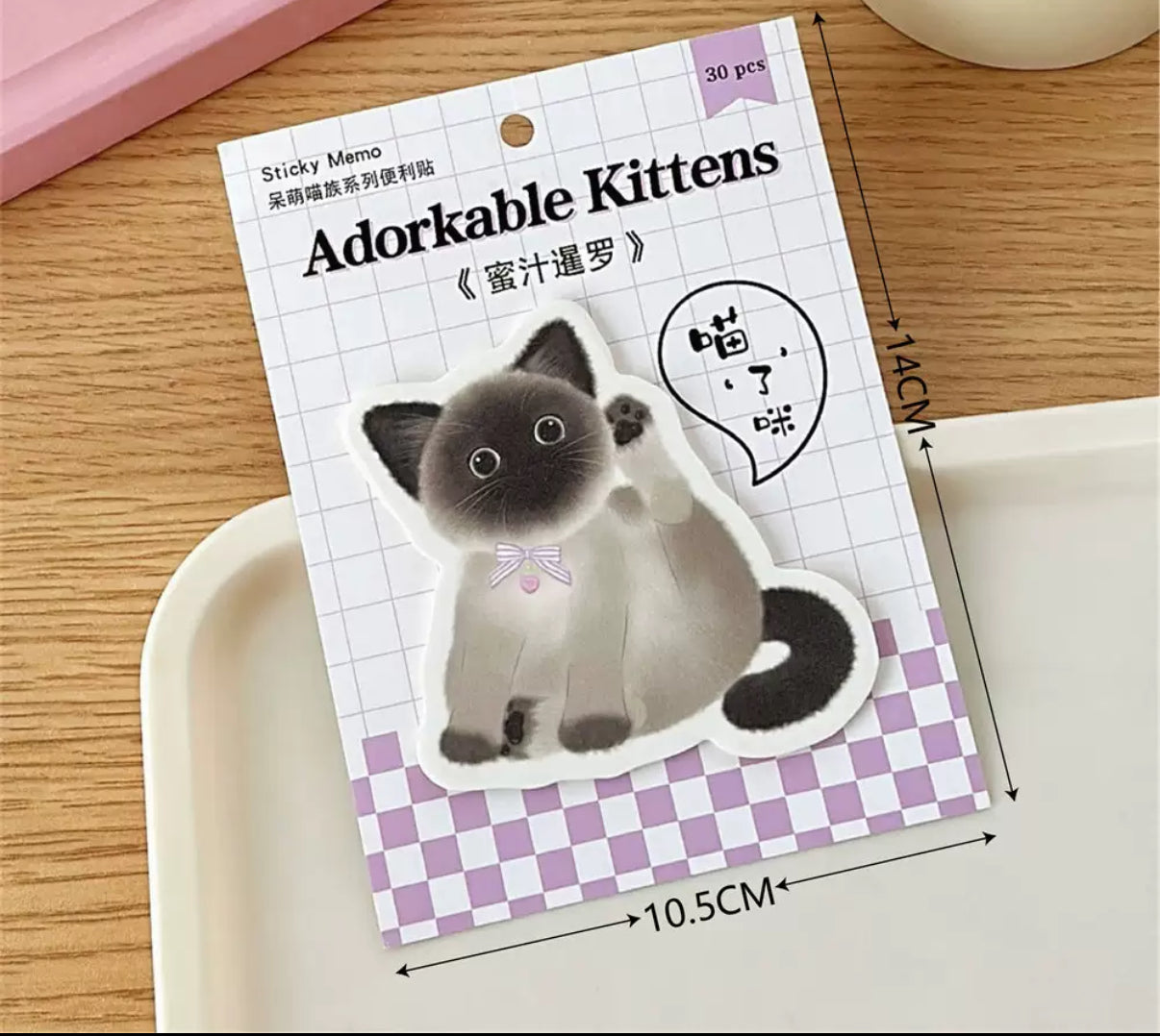 Sticky Notes Mini Pack Cats