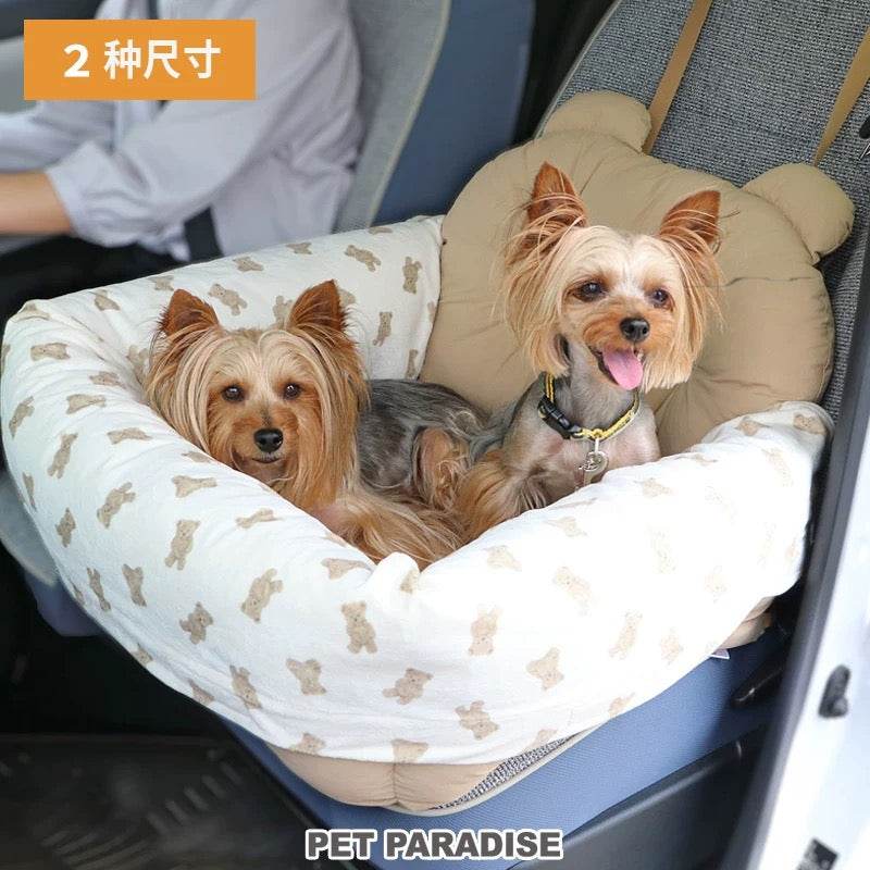 Dog drive box, bear, drive carrier, small dog | Washable, with cover, anti-jump lead, car drive bed, drive seat, stylish, anti-jump, passenger seat, camping, fluffy