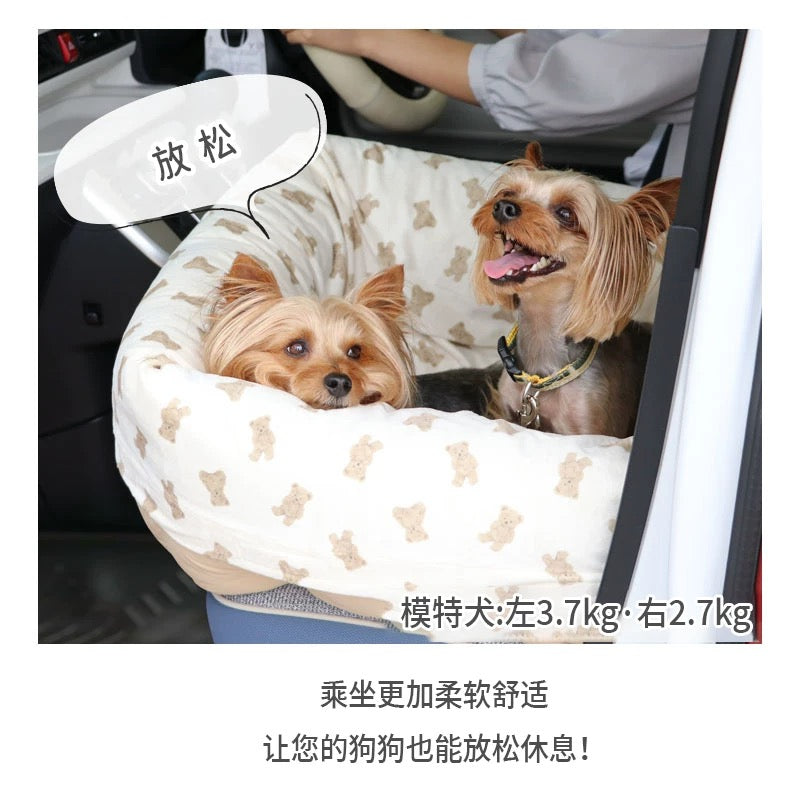 Dog drive box, bear, drive carrier, small dog | Washable, with cover, anti-jump lead, car drive bed, drive seat, stylish, anti-jump, passenger seat, camping, fluffy