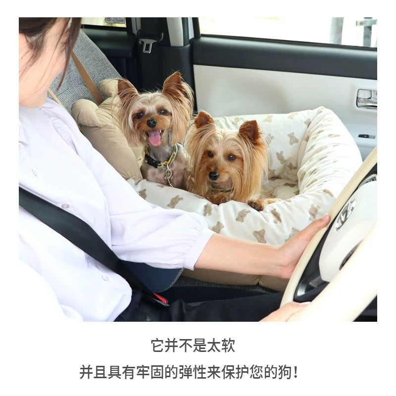 Dog drive box, bear, drive carrier, small dog | Washable, with cover, anti-jump lead, car drive bed, drive seat, stylish, anti-jump, passenger seat, camping, fluffy