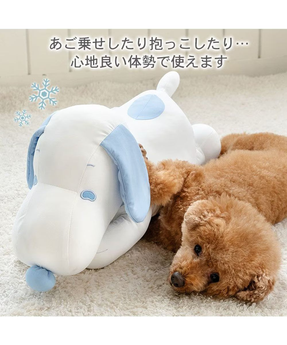 Snoopy Dog Cushion Pillow Cool to the Touch Chin Rest Summer Bed Cuddler