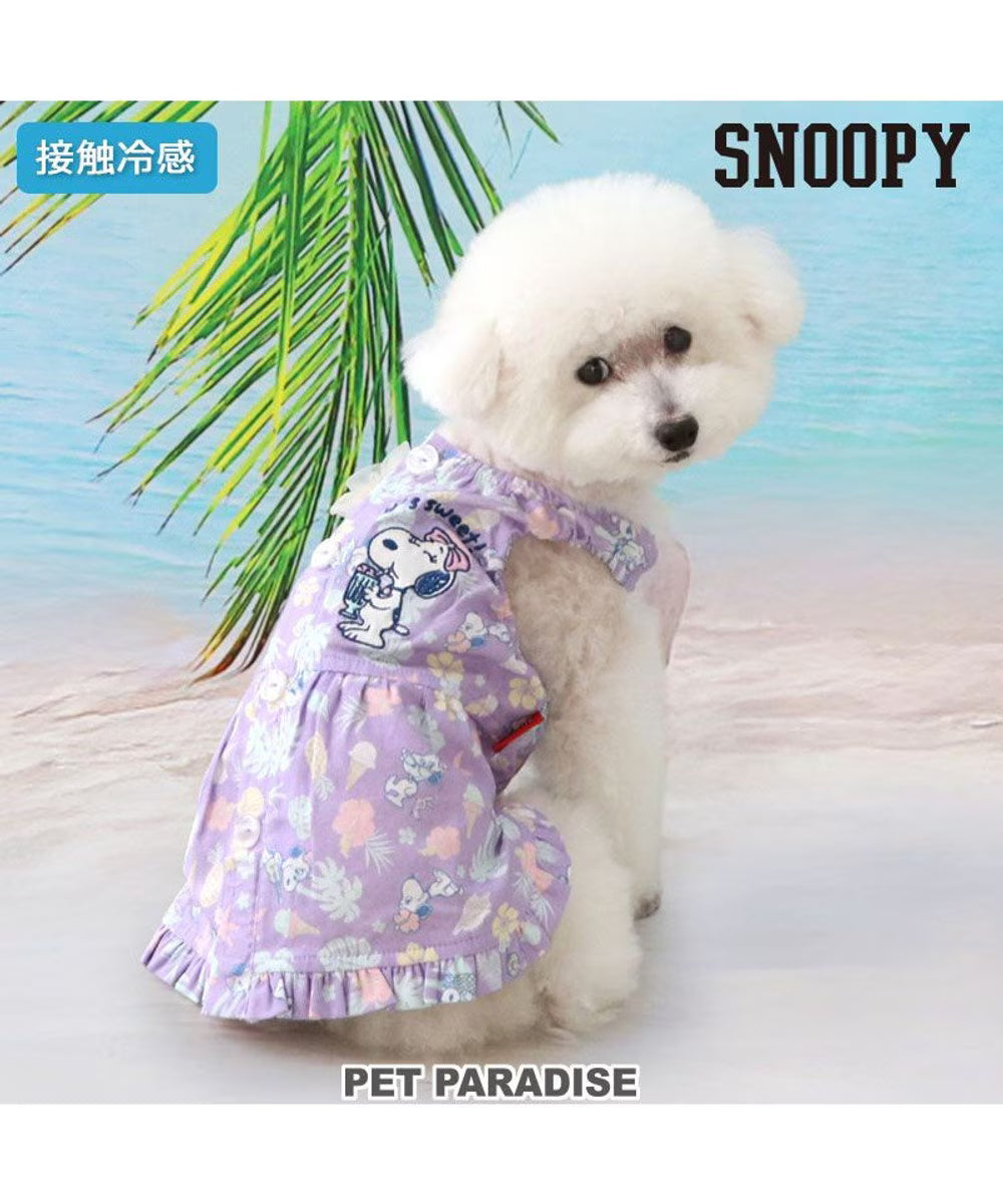 Snoopy Cool-to-the-touch Backless Resort Dress