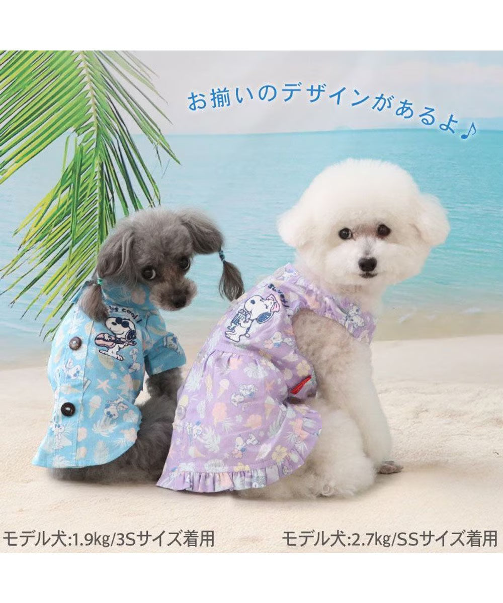 Snoopy Cool-to-the-touch Backless Resort Dress