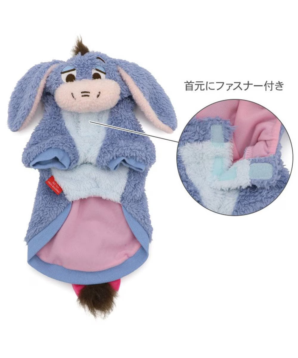 Disney Winnie the Pooh Eeyore