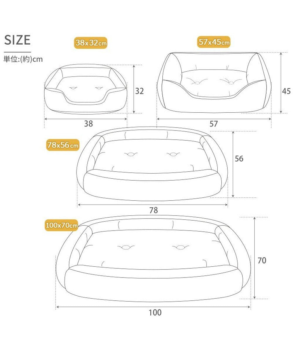 Dog Bed Cool Summer Snoopy Cuddler Small Dogs Medium Dogs Large Dogs | Ice Pattern Square Cool Touch Sensation Summer Cat Pet Bed Washable Cool Cool Cooling Heat Protection Nursing Care Senior Cushion Fluffy