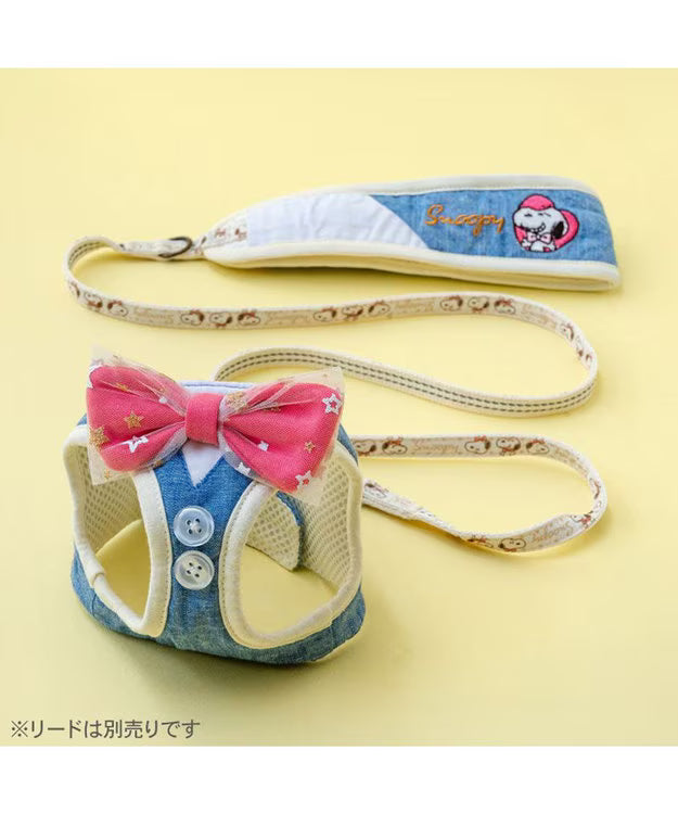 Snoopy Birthday Vest Harness