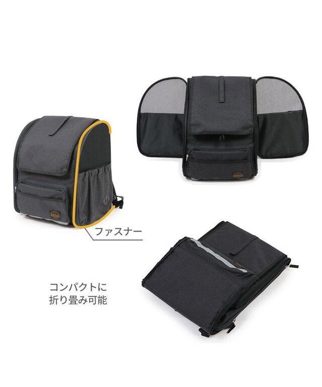 Folding House Backpack