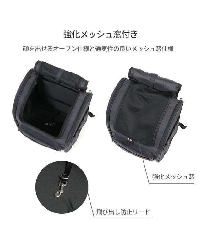 Folding House Backpack