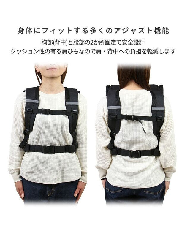 Folding House Backpack